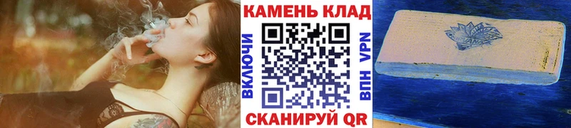 Купить закладки  Любим  Гашиш VHQ 
