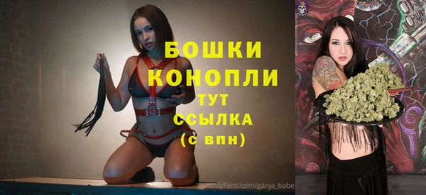 COCAINE Вязьма