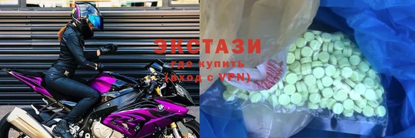 гидра Вязники