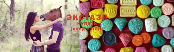 COCAINE Вязьма