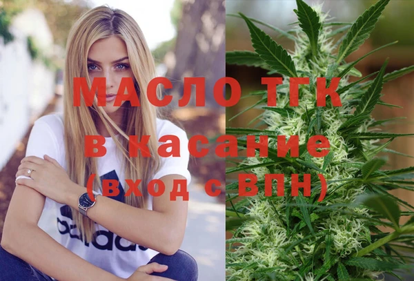 гидра Вязники