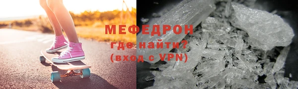 амф Вяземский
