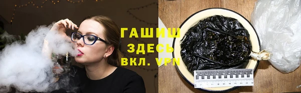 COCAINE Вязьма