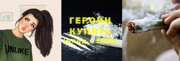 амф Вяземский