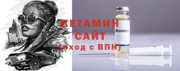 амф Вяземский