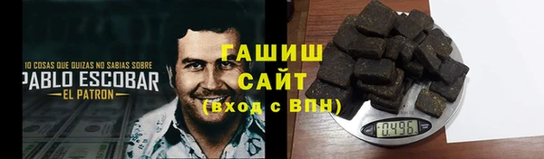 амф Вяземский