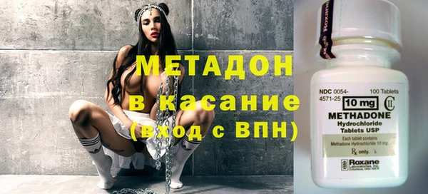 амф Вяземский