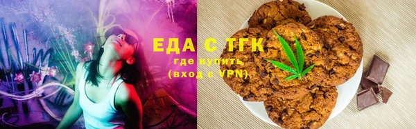 гидра Вязники