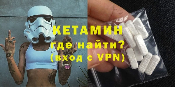 амф Вяземский