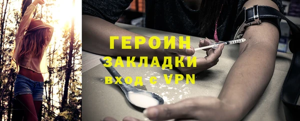 амф Вяземский