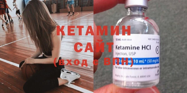 гидра Вязники