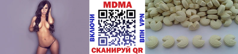Купить где  Любим  МДМА crystal 