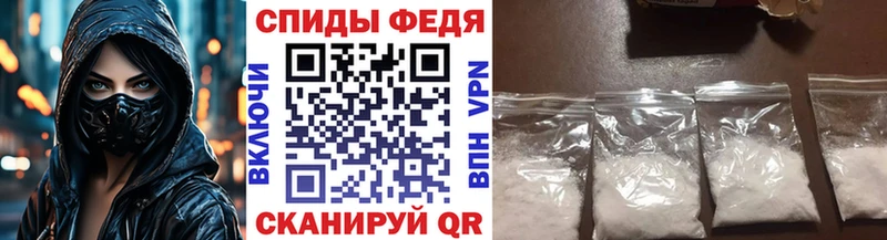 Метамфетамин мет Любим