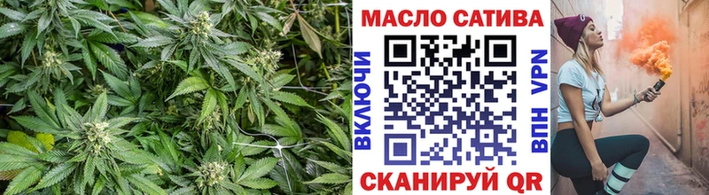 ТГК вейп с тгк Любим