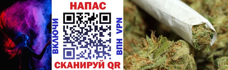 Конопля White Widow  Купить где  Любим 